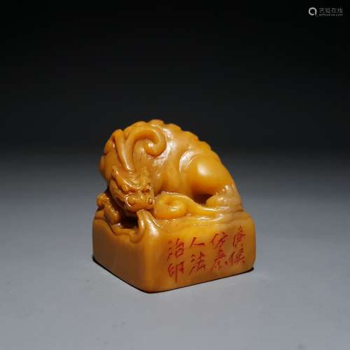 chinese tianhuang stone dragon seal by feng kanghou