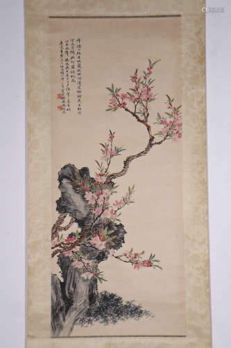 chinese painting by feng chaoran