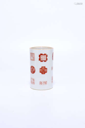 chinese red glazed porcelain brush pot