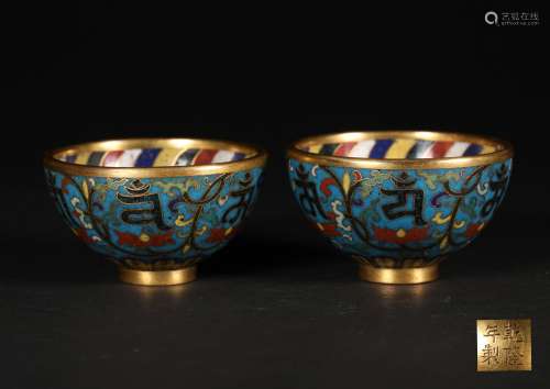 chinese cloisonne bowl