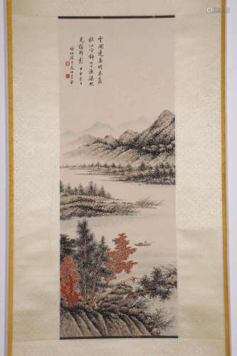 chinese painting by qigong