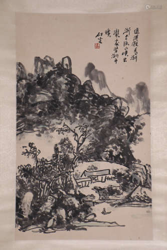 chinese painting by huang binhong