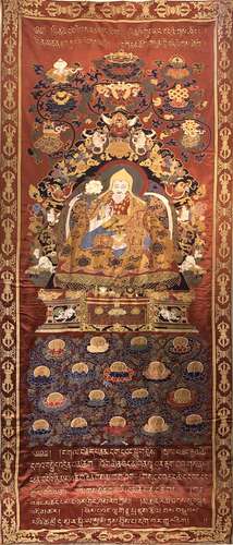 chinese brocade tibetan fifth dalai lama