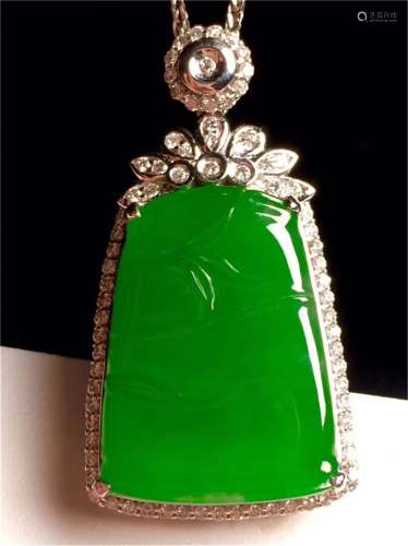 A Chinese Carved Jadeite Pendant (W/O Chain)