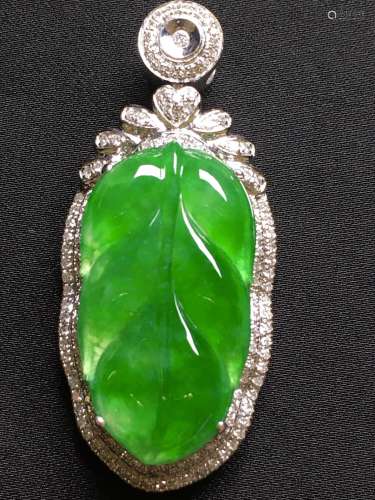 A Chinese Carved Jadeite Pendant (W/O Chain)