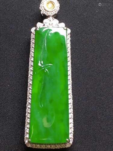 A Chinese Carved Jadeite Pendant (W/O Chain)