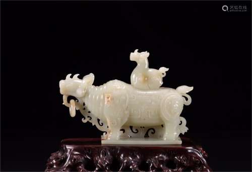 A Chinese Carved Jade Decoration