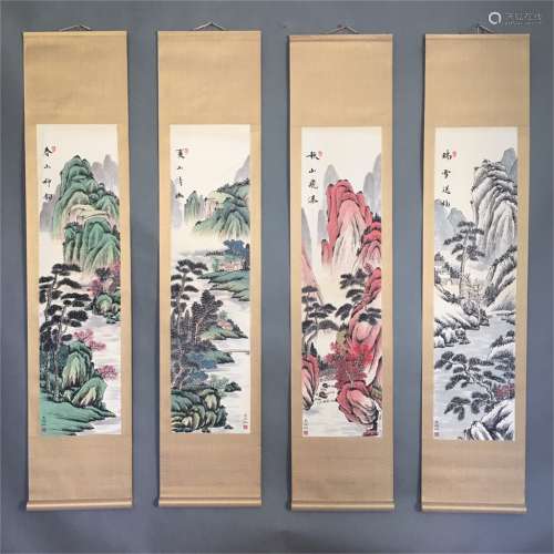 A Set of Four Chinese Paintings, Wu Hufan Mark