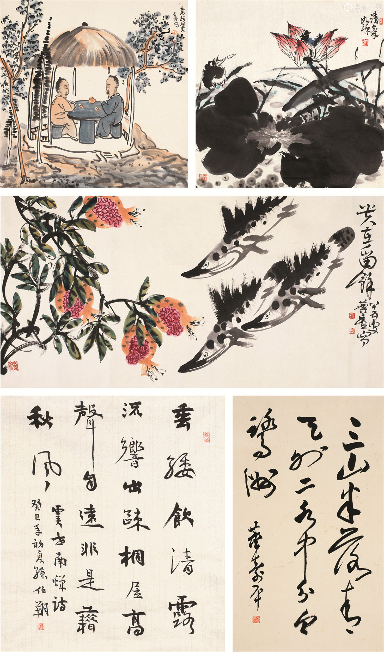 董寿平,许麟卢,崔如琢,孙伯翔,李孝宣 书画作品5件