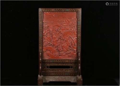 A Chinese Carved Tixi Lacquer Table Screen
