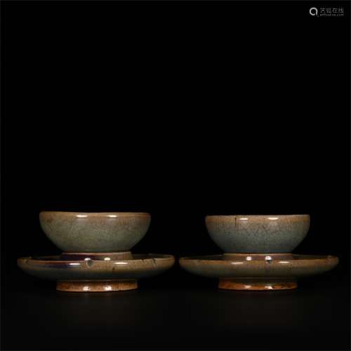 A Chinese Flambe Glazed Porcelain Tea Bowl