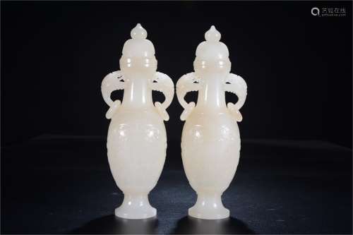A Pair of Chinese Carved Jade Vases