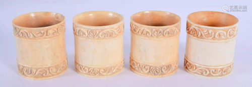 FOUR CONTINENTAL CARVED BONE NAPKIN RINGS. 4 cm x 3 cm.