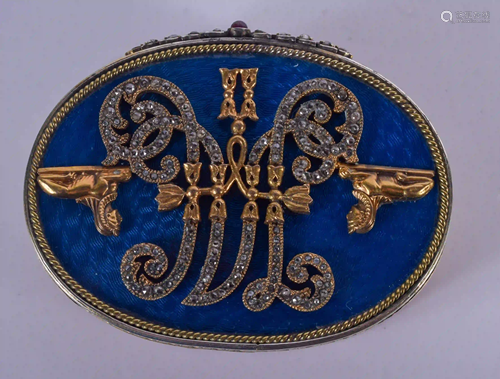 AN UNUSUAL CONTINENTAL SILVER GILT ENAMELLED AGATE BOX