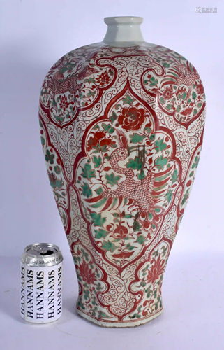 A LARGE CHINESE WUCAI STONEWARE FACETTED VASE 20th