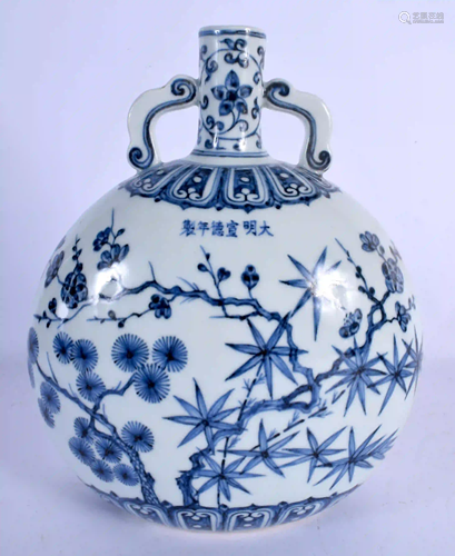 A CHINESE TWIN HANDLED PORCELAIN PILGRIM FLASK 20th