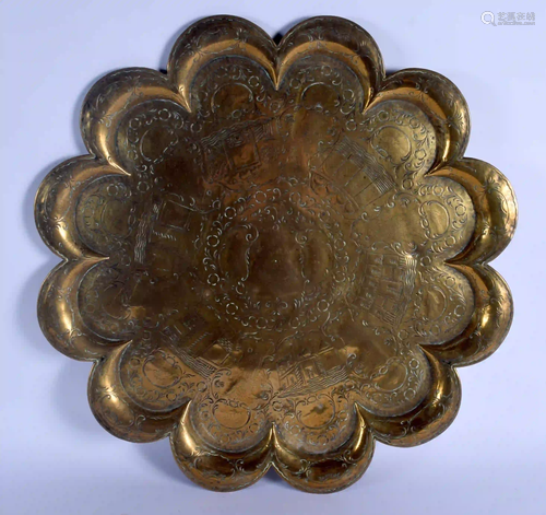 A LARGE MIDDLE EASTERN ISLAMIC BRASS PETAL FORM TRAY