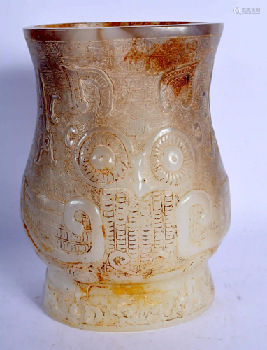 A CHINESE GREY JADE VASE 20th Century. 16 cm x 9 cm.