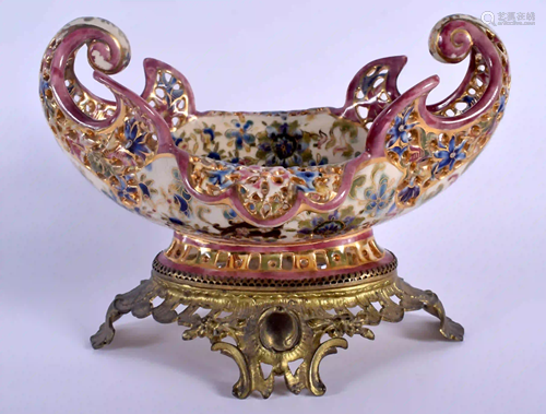 A 19TH CENTURY HUNGARIAN FISCHER POTTERY BOWL upon a