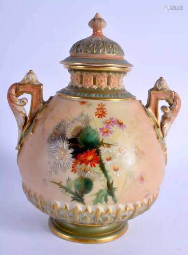 Royal Worcester two handled blush bone vase and cover