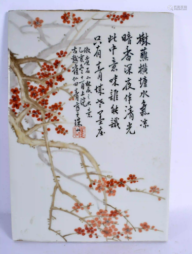 A LARGE CHINESE PORCELAIN PLAQUE 20th Century. 36 cm x