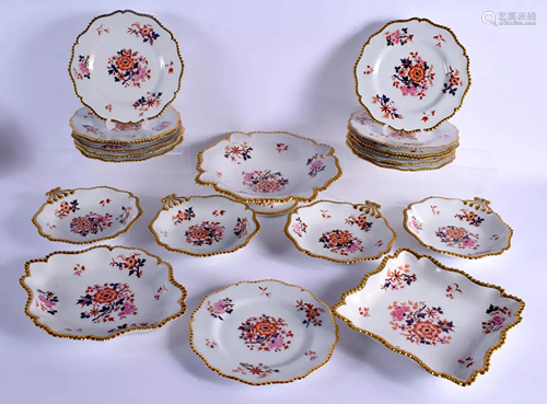 19TH C. WORCESTER FLIGHT BARR AND BARR DESSERT SERVICE