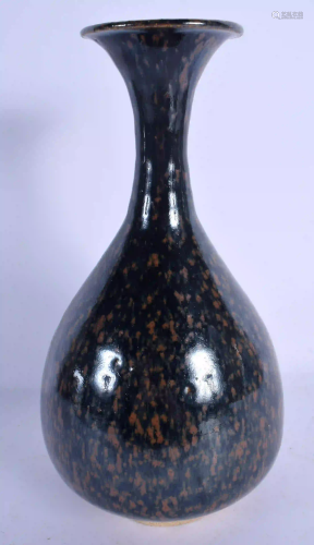 A CHINESE BROWN GLAZED STONEWARE VASE 20th Century. 28