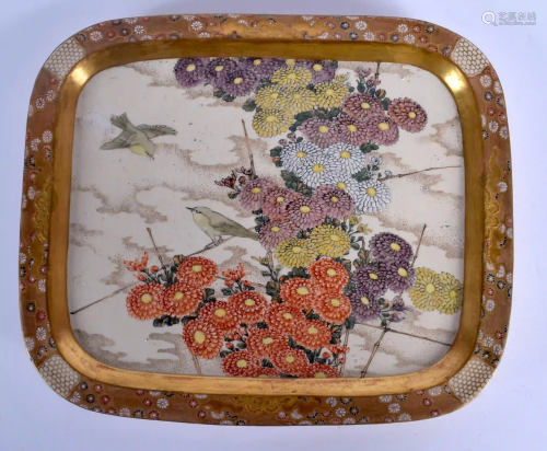 A 19TH CENTURY JAPANESE MEIJI PERIOD SATSUMA TRAY