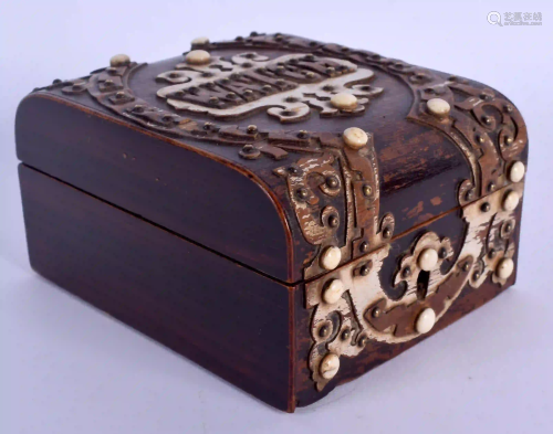 A RARE 19TH CENTURY GOTHIC REVIVAL POCKET WATCH BOX