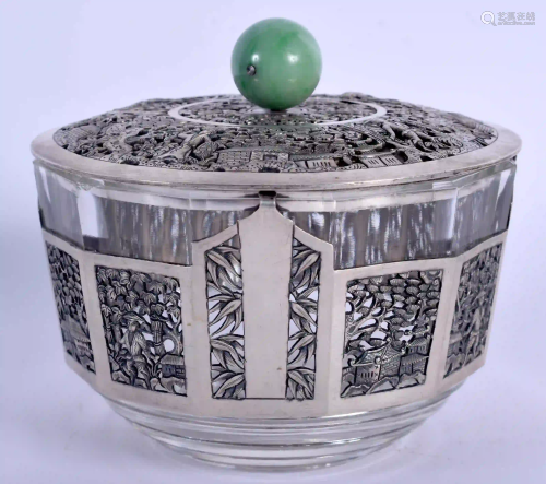 A 19TH CENTURY CHINESE SILVER MOUNTED JADEITE BOWL AND
