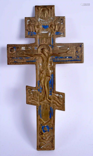 AN 18TH CENTURY RUSSIAN ENAMELLED BRONZE CRUCIFIX