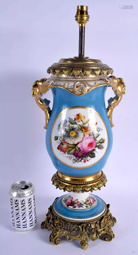 A LARGE 19TH CENTURY FRENCH PARIS PORCELAIN VASE