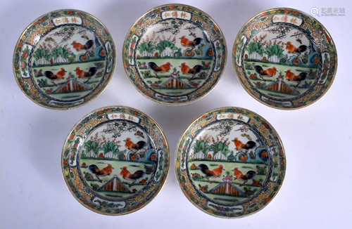 FIVE CHINESE PORCELAIN ROOSTER BOWLS. 9.5 cm diameter.