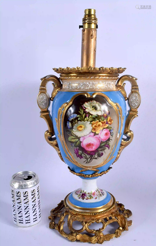 A LARGE 19TH CENTURY FRENCH PARIS PORCELAIN VASE