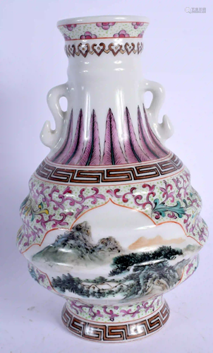 A CHINESE TWIN HANDLED PORCELAIN VASE 20th Century.