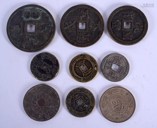 CHINESE BRONZE COINS 20th Century. (qty)