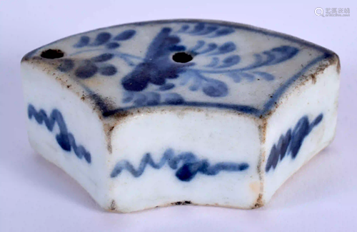 AN 18TH CENTURY CHINESE KOREAN BLUE AND WHITE WATER