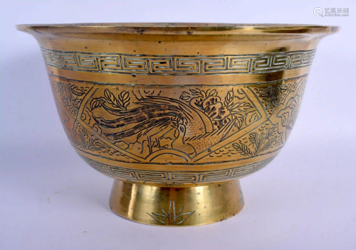 A LATE 19TH CENTURY CHINESE POLISHED BRASS BOWL be…