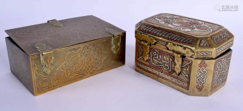 A 19TH CENTURY INDIAN PERSIAN ISLAMIC BOX AND COVER