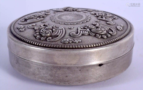 A CHINESE WHITE METAL BOX AND COVER 20th Century. 60