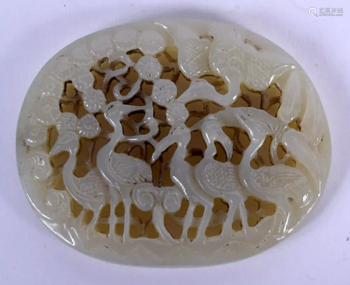 A CHINESE CARVED JADE PLAQUE 20th Century. 7 cm x 5.25