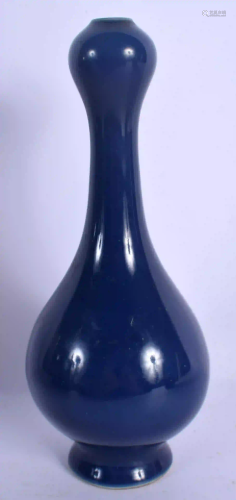 A CHINESE BLUE GLAZED VASE 20th Century. 17 cm high.