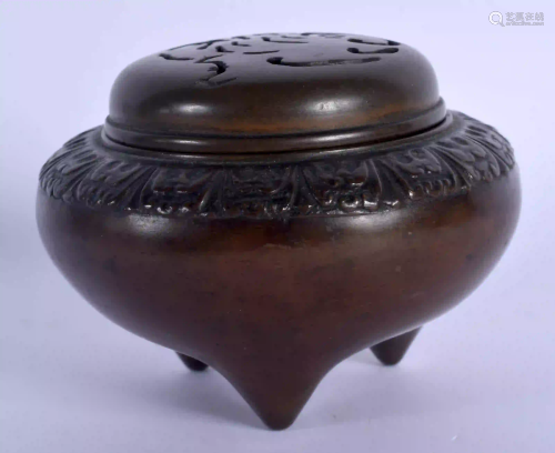 A RARE EARLY 19TH CENTURY CHINESE BRONZE CENSER AND
