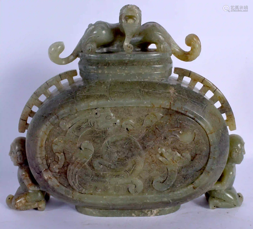 A CHINESE CARVED JADE VASE AND COVER 20th Century,