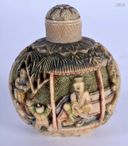 A SMALLER 19TH CENTURY CHINESE CARVED POLYCHROMED B…