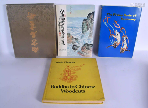 FOUR CHINESE PAINTING REFERENCE BOOKS. (4)