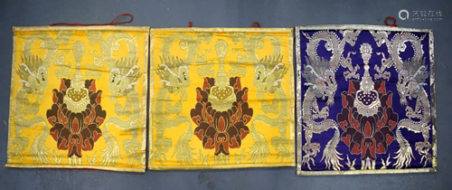 THREE EARLY 20TH CENTURY CHINESE TIBETAN SILK DRAGON