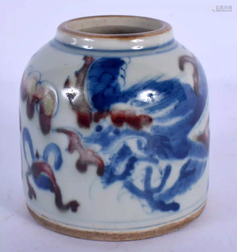 A CHINESE PORCELAIN BRUSH WASHER 20th Century. 6 cm x 4