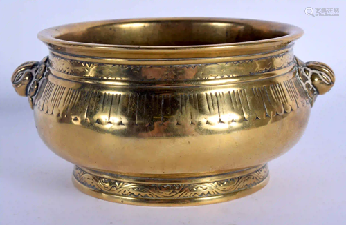 AN 18TH CENTURY CHINESE TWIN HANDLED BRONZE CENSER