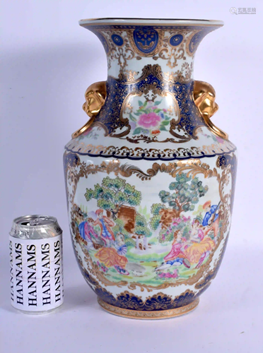 A CHINESE TWIN HANDLED PORCELAIN VASE 20th Century,